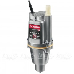 Вибрационный насос Зубр НВН-40 Родничок-Н в Великом Новгороде