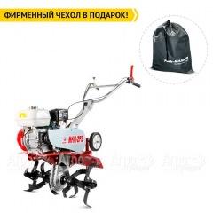 Культиватор Мобил К МКМ-2Р2-GP200 в Великом Новгороде