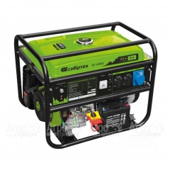 Бензогенератор Сибртех БС-6500Э 5 кВт в Великом Новгороде