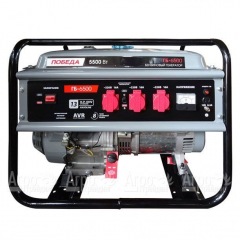 Бензогенератор Победа ГБ 6500 5 кВт в Великом Новгороде