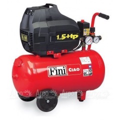 Компрессор Fini Ciao 185 в Великом Новгороде