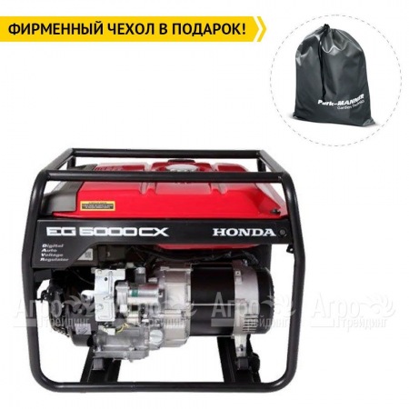 Бензогенератор Honda EG 5000 CX 4 кВт в Великом Новгороде