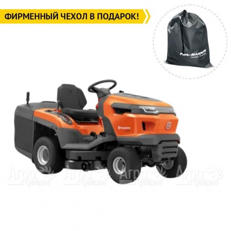 Садовый минитрактор Husqvarna TC 215T HV 586AE  в Великом Новгороде