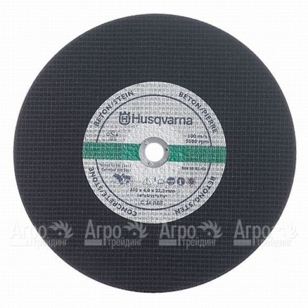 Абразивный диск Husqvarna 16&quot; рельс 400-25,4  в Великом Новгороде