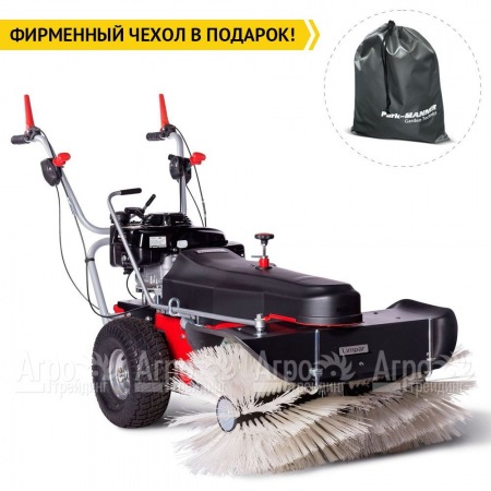 Подметальная машина Limpar 84 Pro (со щеткой для снега и грязи) в Великом Новгороде