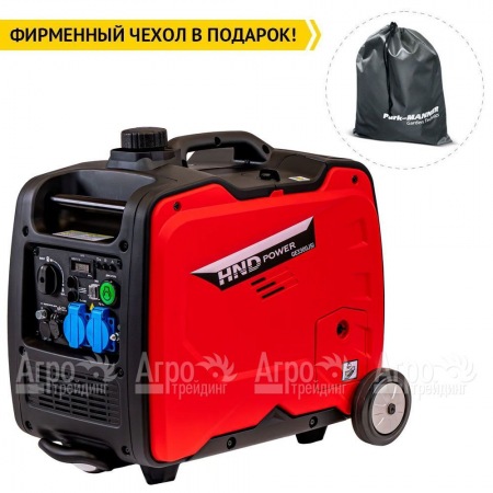Инверторный бензогенератор HND GE 3300 JSi 3 кВт в Великом Новгороде