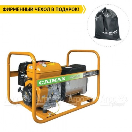 Сварочный генератор Caiman Mixte 7000 6 кВт в Великом Новгороде