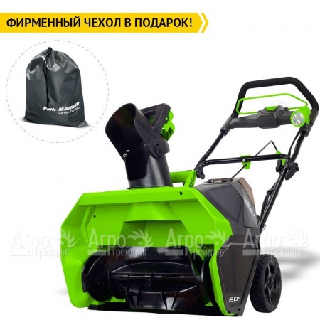 Снегоуборщик аккумуляторный GreenWorks GD40SB в Великом Новгороде