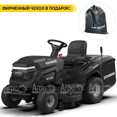 Садовый минитрактор Steviman TH-334  в Великом Новгороде