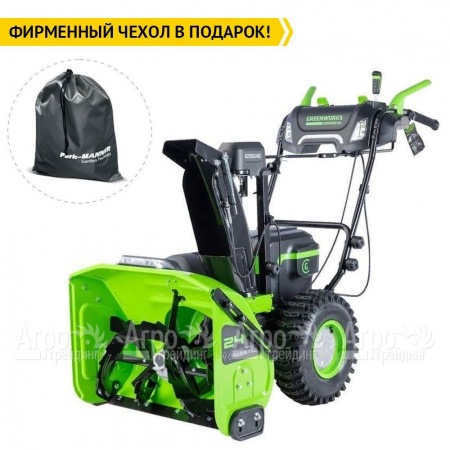 Снегоуборщик аккумуляторный GreenWorks GD82ST56 с 3 АКБ по 5 Ач  в Великом Новгороде