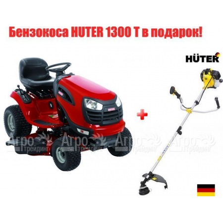 Садовый трактор Craftsman 28925 серия YT 4000 в Великом Новгороде