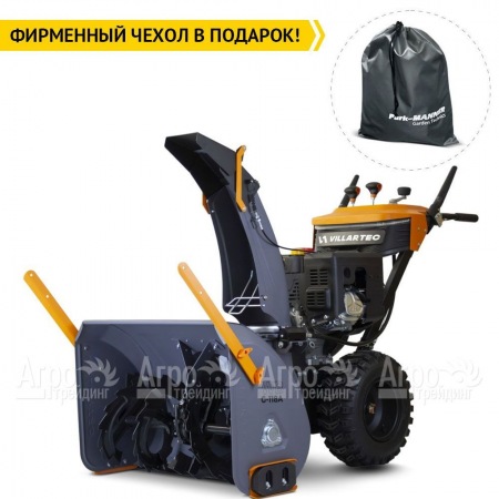 Снегоуборщик Villartec WB G-118 AutoTurn в Великом Новгороде