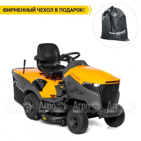 Садовый трактор Stiga Estate 9122 W  в Великом Новгороде
