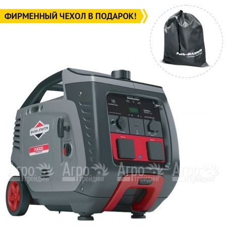 Инверторный генератор Briggs&#38;Stratton PowerSmart P3000 2.6 кВт в Великом Новгороде