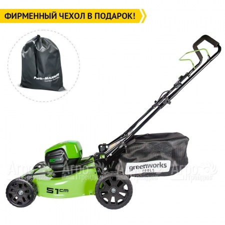 Газонокосилка аккумуляторная GreenWorks GD60LM51HPK4  в Великом Новгороде