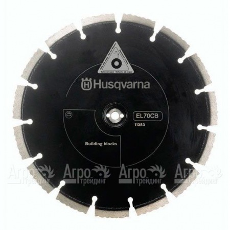 Набор алмазных дисков Cut-n-Break Husqvarna EL70CNB  в Великом Новгороде
