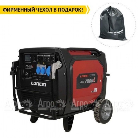 Бензиновый генератор инверторный Loncin LC7500i 6.5 кВт  в Великом Новгороде