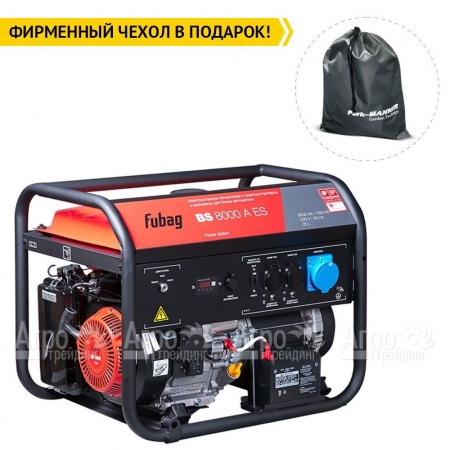 Бензогенератор Fubag BS 8000 A ES 7.5 кВт  в Великом Новгороде