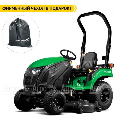 Садовый минитрактор Caiman Dako 19H индустриальные колеса в Великом Новгороде