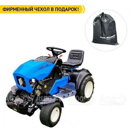 Садовый трактор Нева MT1-ZS (GB420) в Великом Новгороде
