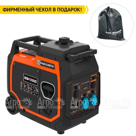 Инверторный генератор Zongshen BQH 3500 3.2 кВт в Великом Новгороде