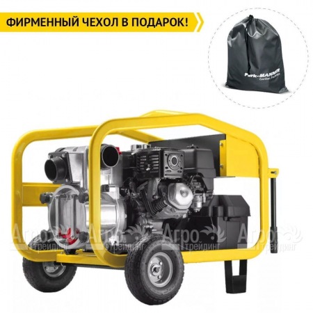 Бензиновая мотопомпа Caiman CP-3Ti Automatic 01-040101-0018  в Великом Новгороде