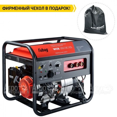 Сварочный генератор Fubag WCE 250 DC ES 2.5 кВт в Великом Новгороде