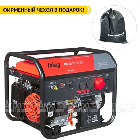 Бензогенератор Fubag BS 8000 DA ES 7.5 кВт  в Великом Новгороде