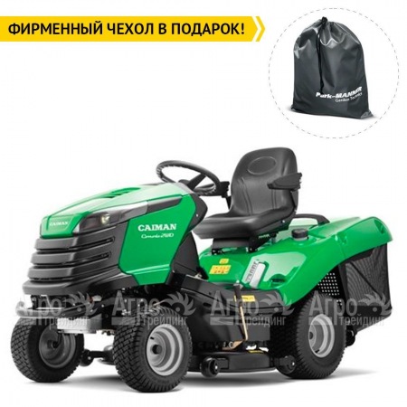 Садовый трактор Caiman Comodo 2WD 107D2C2 в Великом Новгороде