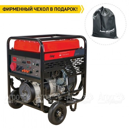 Бензогенератор Fubag BS 11000 DA ES 10 кВт в Великом Новгороде