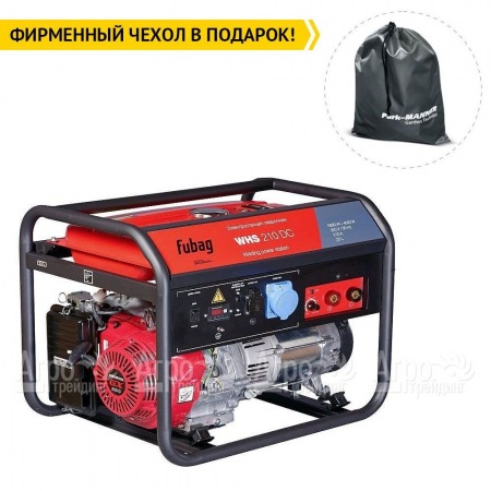 Сварочный генератор Fubag WHS 210 DC 4.5 кВт в Великом Новгороде