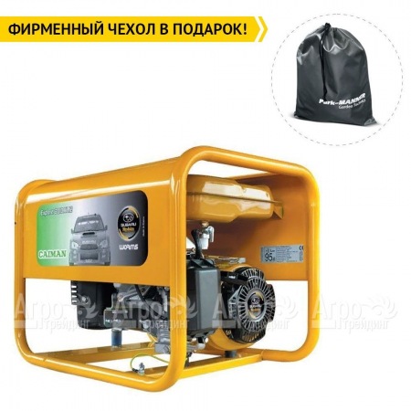 Бензогенератор Caiman Explorer 3010XL12 2.6 кВт в Великом Новгороде