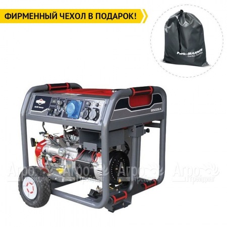 Бензогенератор Briggs&#38;Stratton Elite 8500EA 6.8 кВт в Великом Новгороде