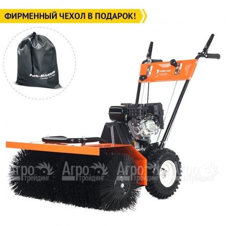 Подметальная машина Yard Fox 800SL в Великом Новгороде