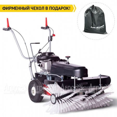 Подметальная машина Limpar 78 (со щеткой для снега и грязи) в Великом Новгороде
