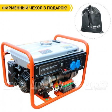 Бензогенератор Zongshen PB 5000 E 4 кВт в Великом Новгороде