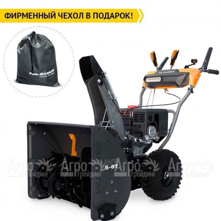 Снегоуборщик Villartec WB S-87  в Великом Новгороде