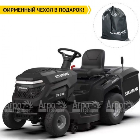 Садовый минитрактор Steviman TH-339  в Великом Новгороде