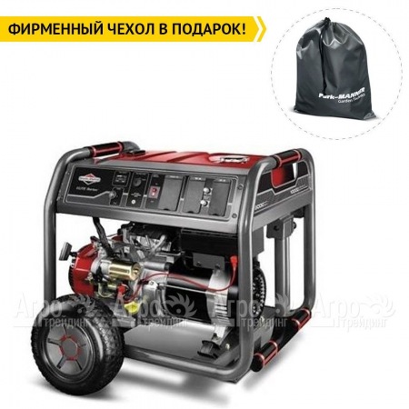 Бензогенератор Briggs&#38;Stratton 8500ea ELITE в Великом Новгороде