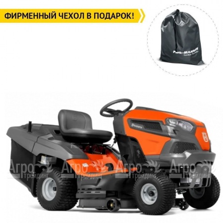 Садовый минитрактор Husqvarna TC 238T  в Великом Новгороде