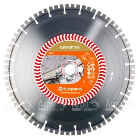 Алмазный диск Elite-cut Husqvarna S45 (S1445) 300-25,4  в Великом Новгороде
