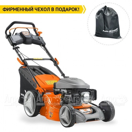 Газонокосилка бензиновая Villartec MB4151T в Великом Новгороде