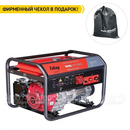 Сварочный генератор Fubag WHS 210 DDC 5 кВт в Великом Новгороде
