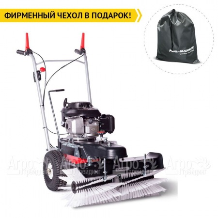 Подметальная машина Limpar 72 (со щеткой для снега и грязи)  в Великом Новгороде