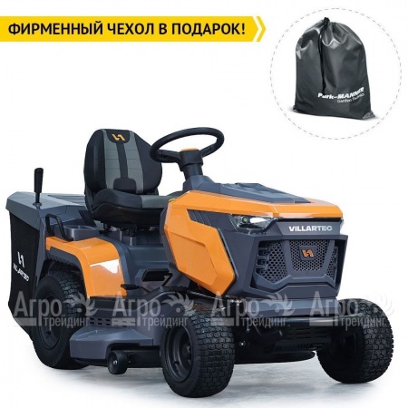 Садовый трактор Villartec MR 2107H в Великом Новгороде