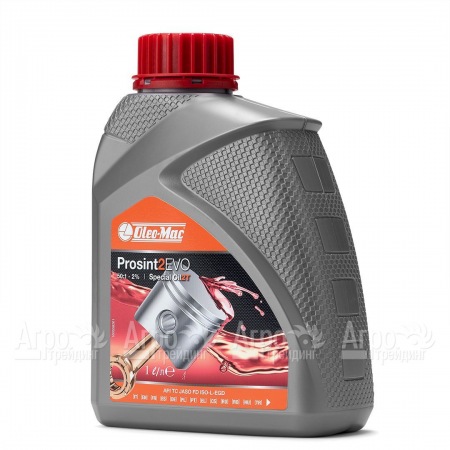 Масло Oleo-Mac Prosint 2T 1 л для 2-х тактных двигателей в Великом Новгороде