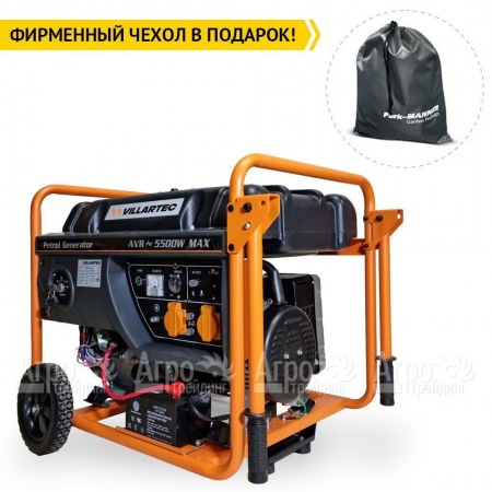 Бензогенератор Villartec GG6300 5 кВт  в Великом Новгороде