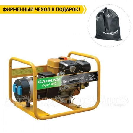 Бензогенератор Caiman Expert 4010X 3.3 кВт в Великом Новгороде