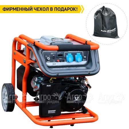 Бензогенератор Zongshen KB 5000 E 4 кВт в Великом Новгороде