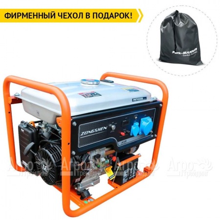 Бензогенератор Zongshen PB 7000 E 6 кВт в Великом Новгороде